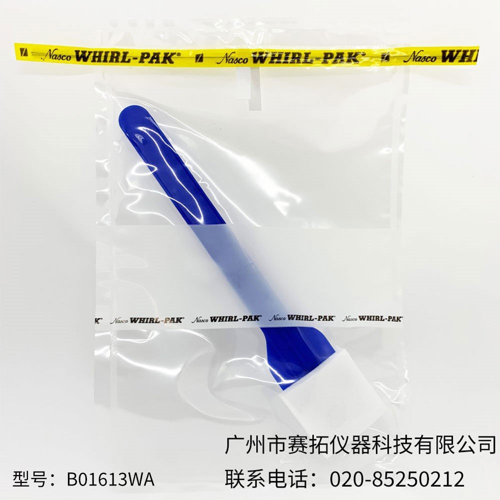 美国Nasco Whirl-Pak聚氨酯表面采样海绵袋