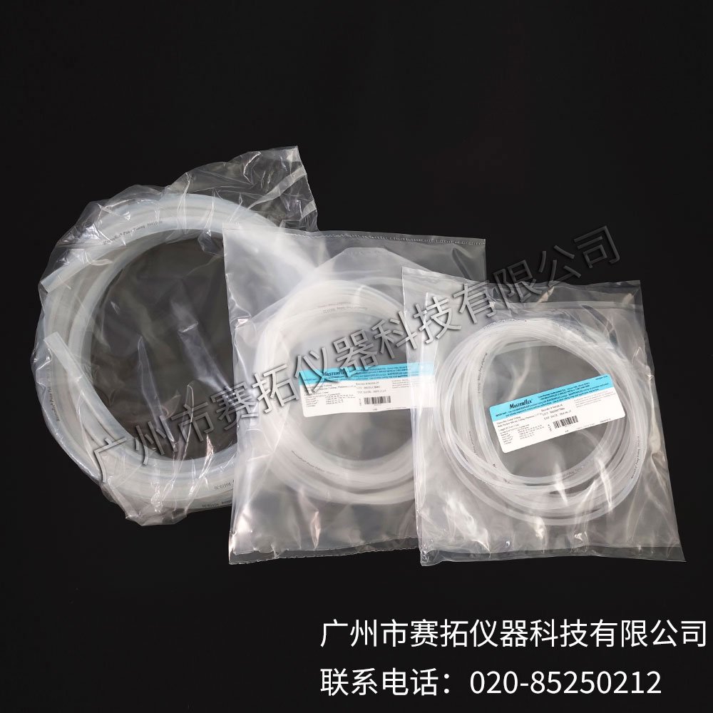 美国Masterflex蠕动泵用硅胶管(铂处理)96410,96510系列