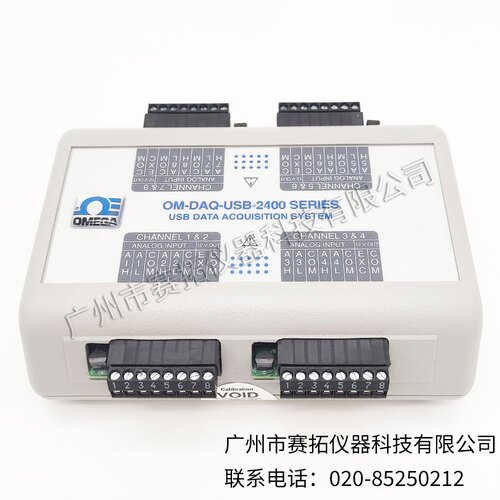 美国OMEGA USB数据采集模块OM-DAQ-USB-2401型号