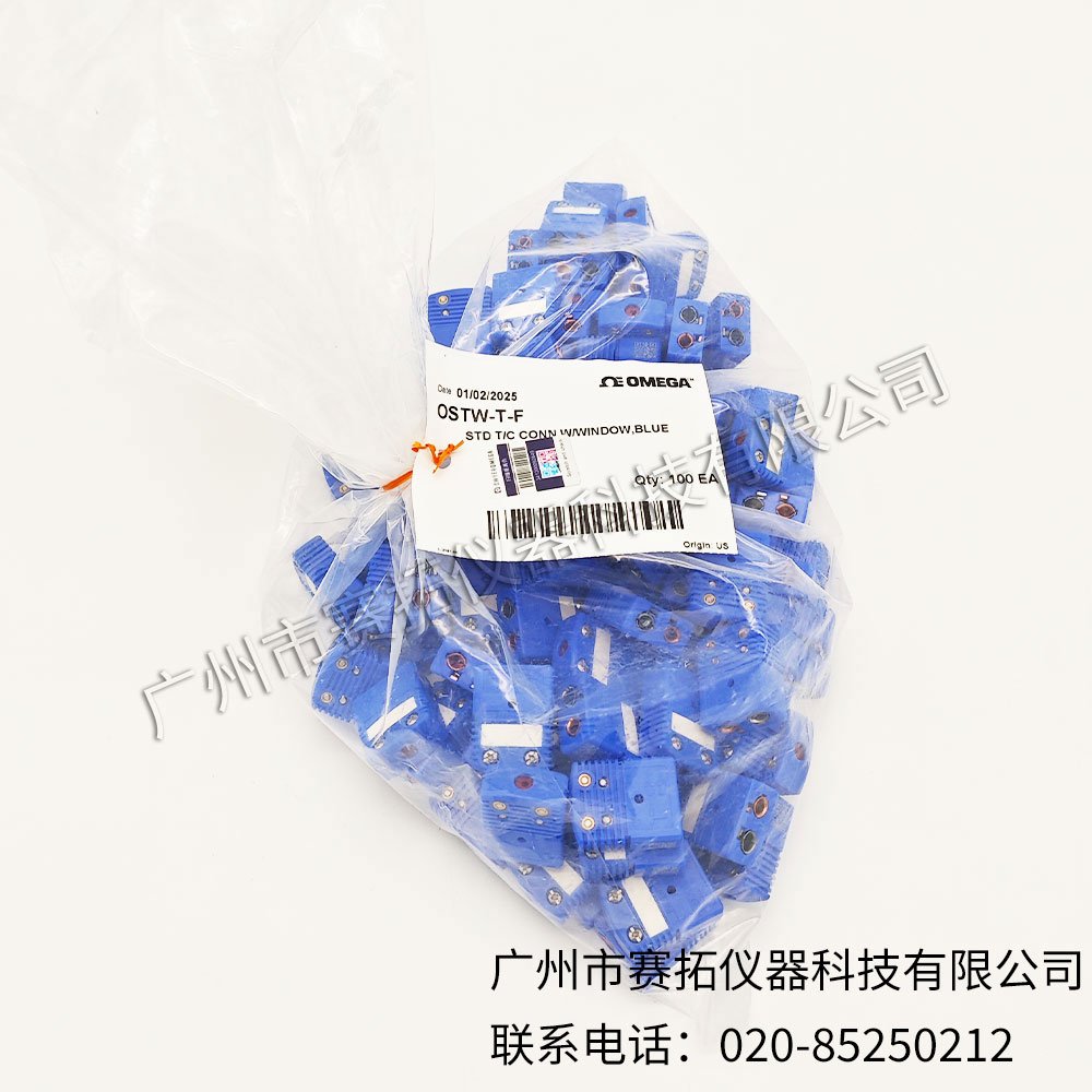 美国OMEGA热电偶标准插头插座连接器OSTW/HSTW系列