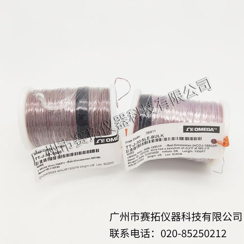 美国OMEGA热电偶感温线J型