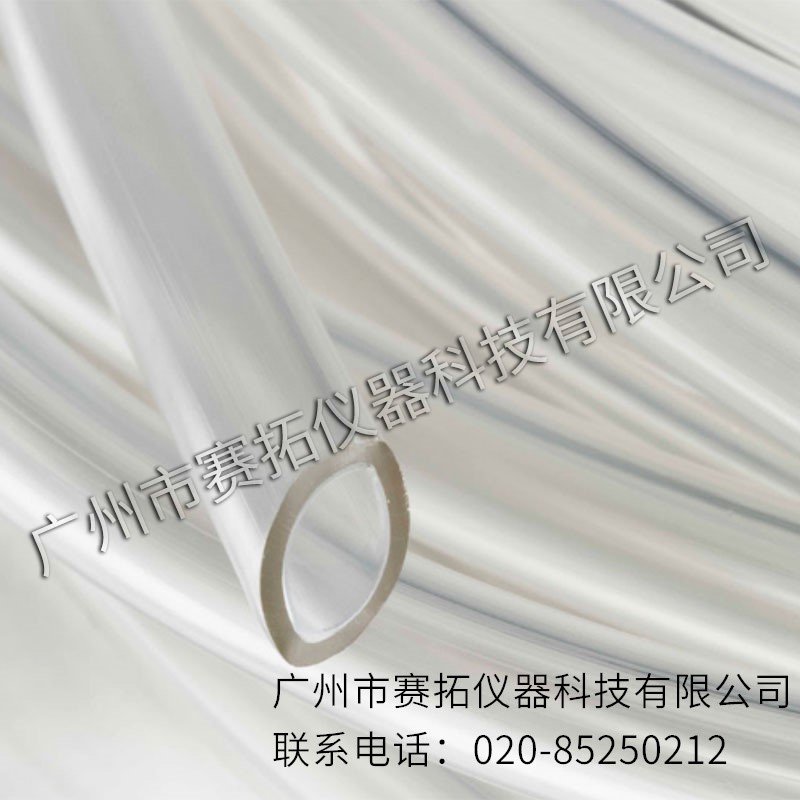 法国圣戈班Versilon 367科学级软管