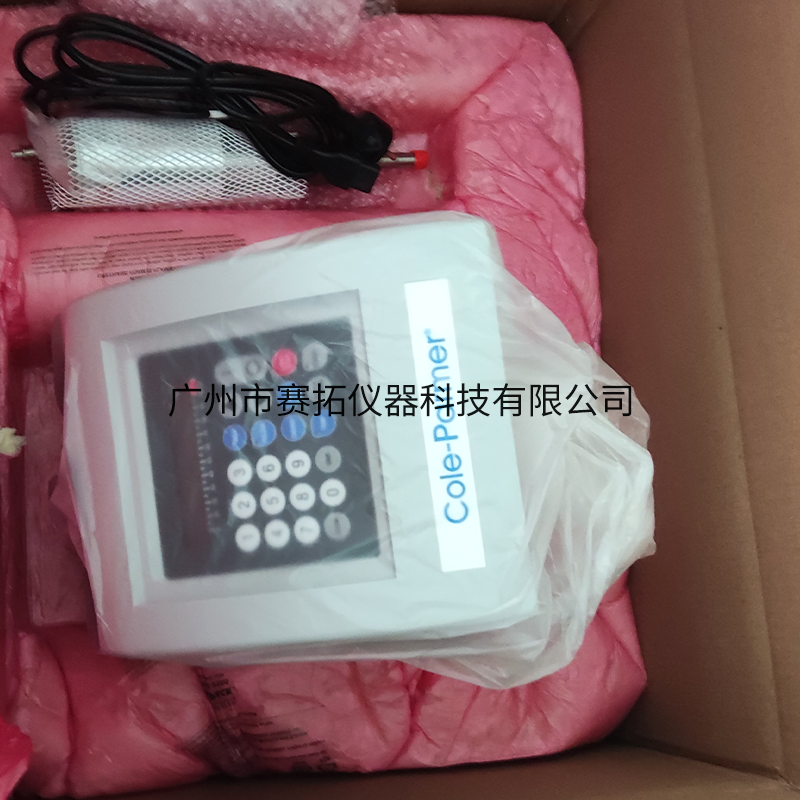 美国Cole-Parmer750瓦和500瓦超声波细胞破碎仪04711-35,04711-45