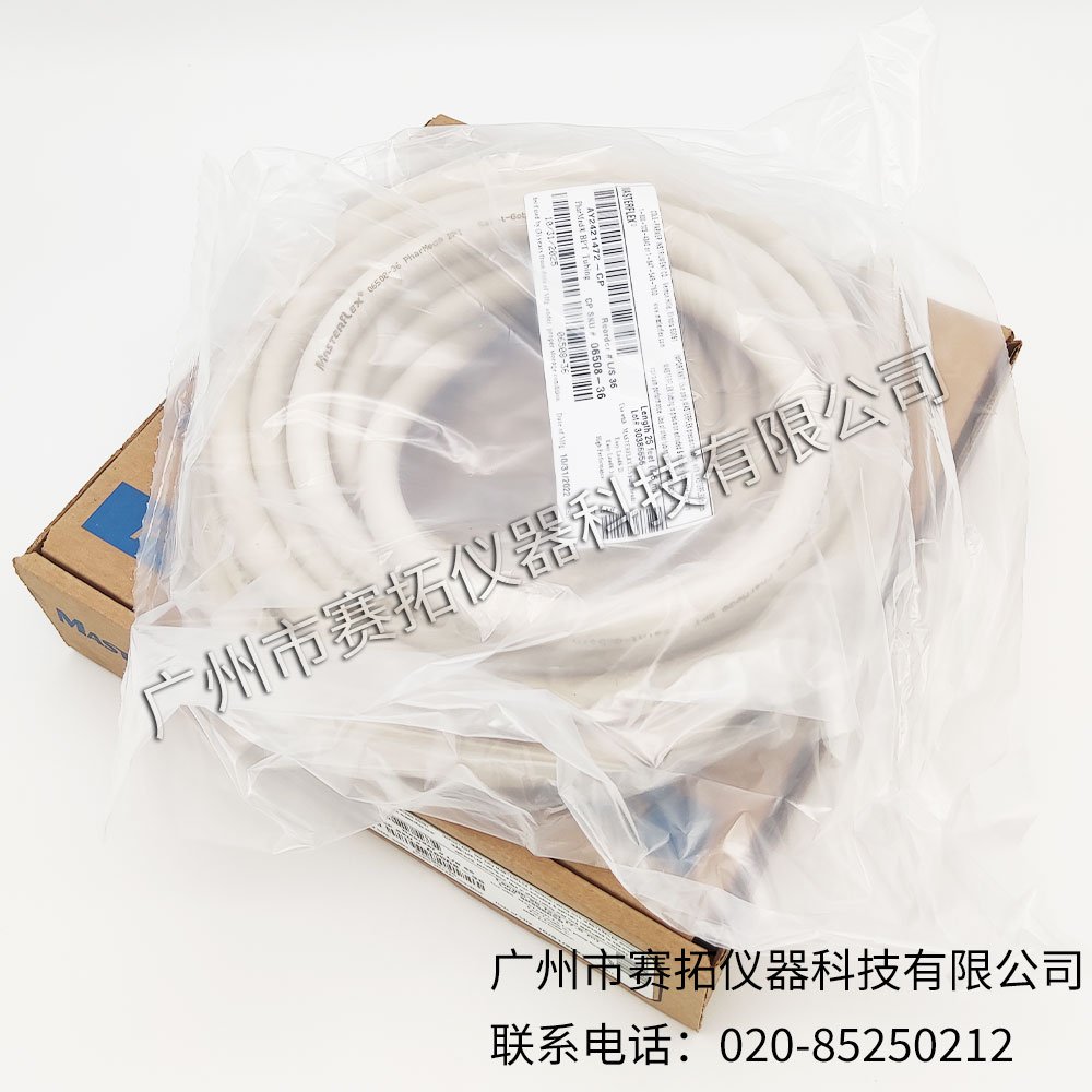 美国Masterflex PharMed BPT材质蠕动泵管06508系列