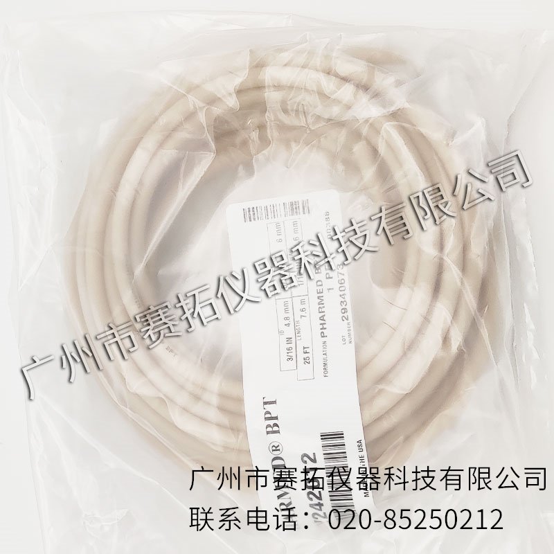 法国圣戈班Tygon Pharmed BPT蠕动泵管
