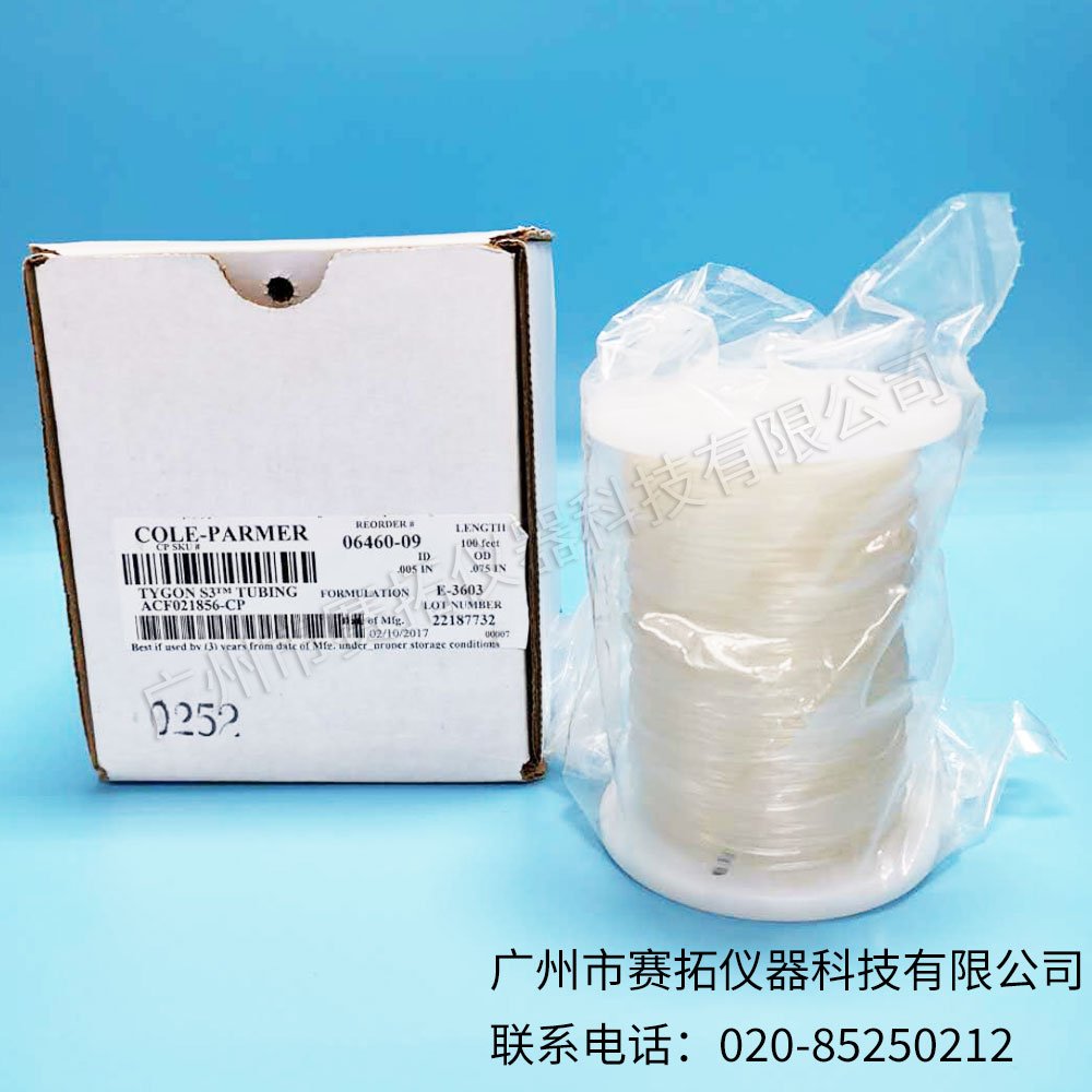 Masterflex Ismatec TYGON E-Lab微孔/自动分析实验室延长管06460系列