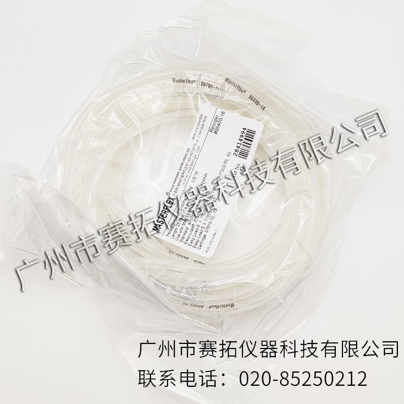 美国Masterflex过氧化硅胶蠕动泵管96400系列