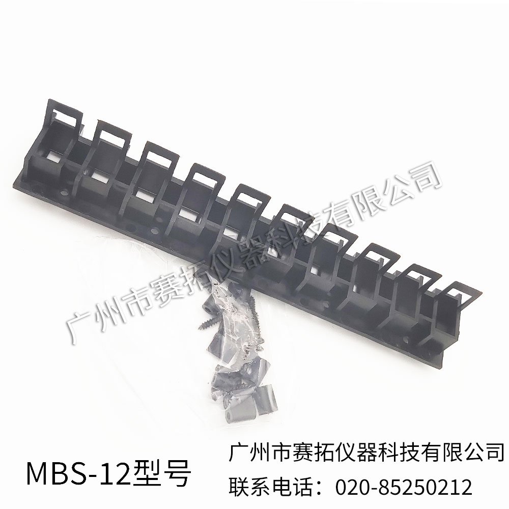 美国omega热电偶插座安装支架/卡装条MBS系列