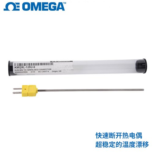 Super OMEGACLAD XL热电偶探头KMQXL_NMQXL系列