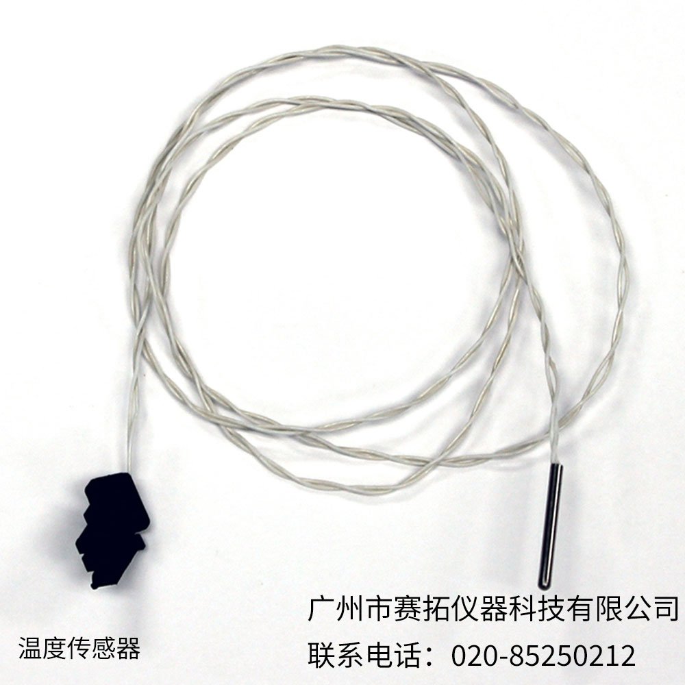 美国LABCONCO FreeZone大型托盘干燥室