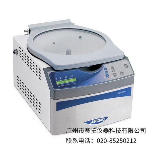 美国Labconco CentriVap普通台式真空离心浓缩仪7810038, 7810039, 7810040