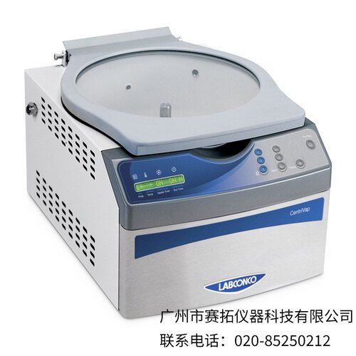 美国Labconco CentriVap冷冻台式真空离心浓缩仪7310037,7310038,7310038