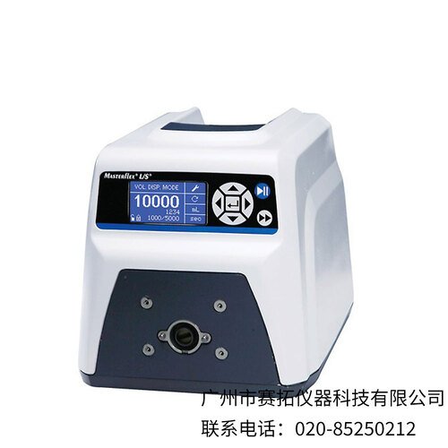 美国Masterflex L/S计算机兼容数字蠕动泵驱动器07551-20,07551-30