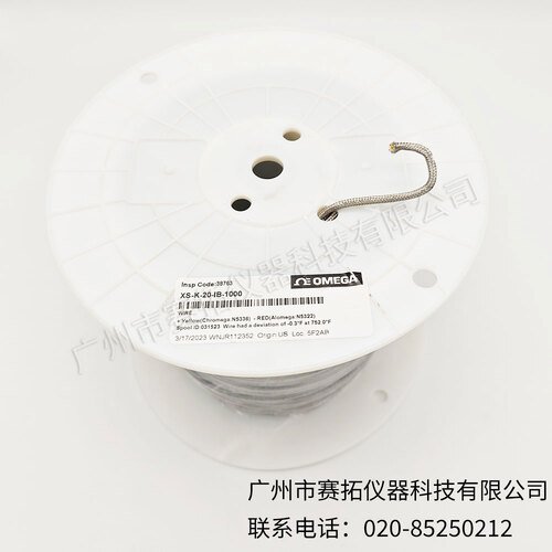 英国Bibby STUART熔点测定玻璃毛细管/熔点管SMP1/4,SMP2/1,SMP10/1