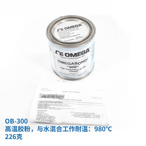 美国OMEGA高温高温导热胶OB-300,-400,-500