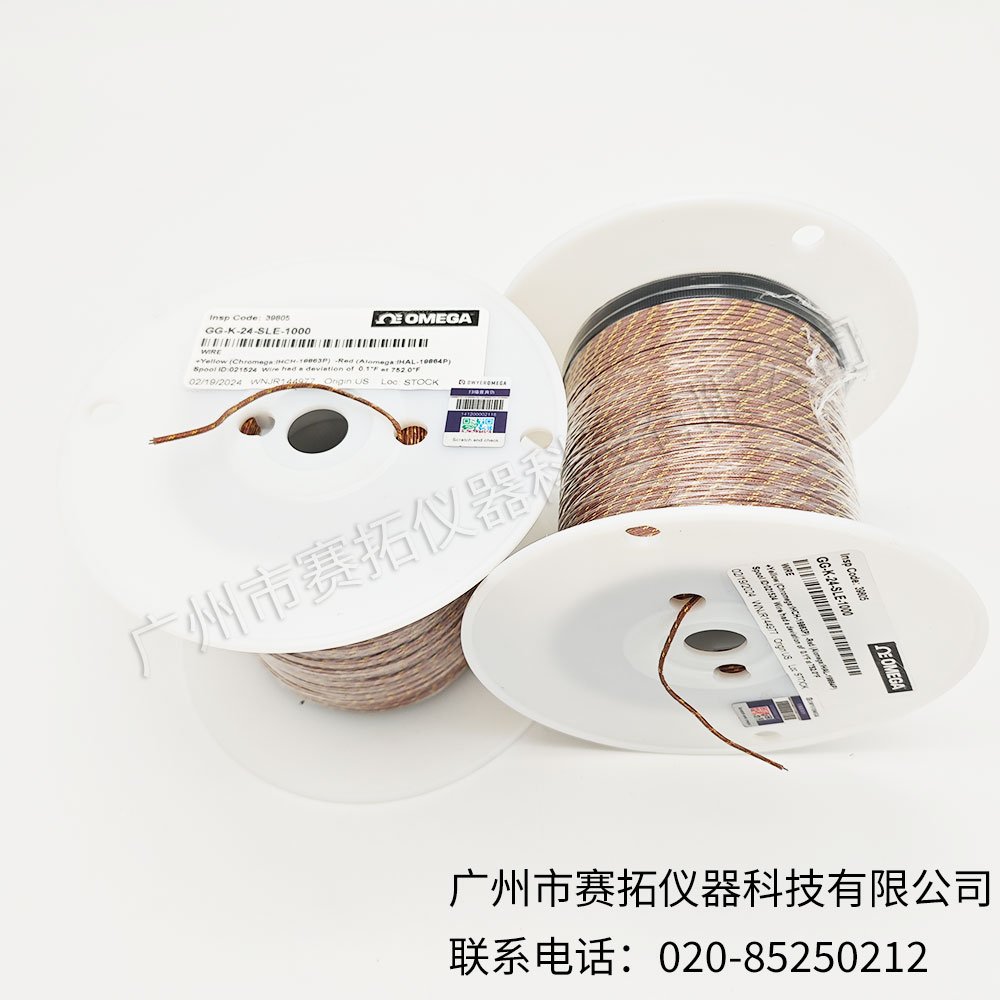 GG-K-24-SLE-20/100/200/500/1000美国OMEGA热电偶线K型