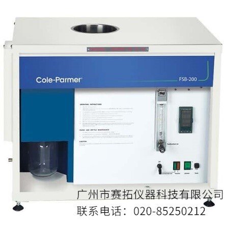 Antylia/Cole-Parmer FSB-200-P系列流化金属沙浴床