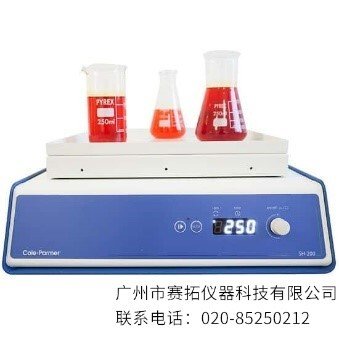 美国Cole-Parmer微孔板振荡混合器SH-200D-M-L
