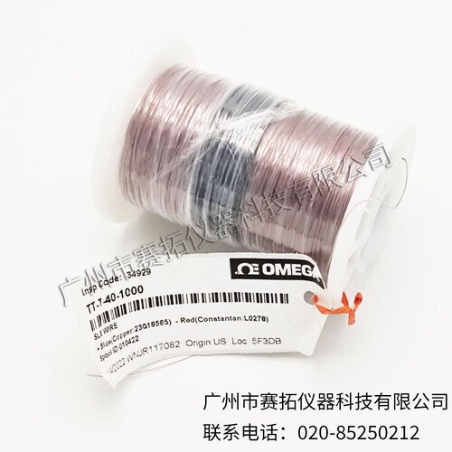 TT-T-40-SLE-25/50/100/200/500/1000美国OMEGA热电偶感温线