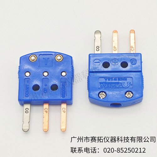 美国OMEGA三插脚小型连接器MTP系列