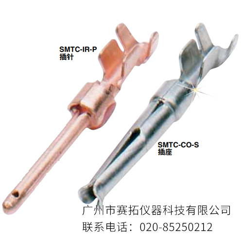 美国OMEGA热电偶多针接触件SMTC-CH-P