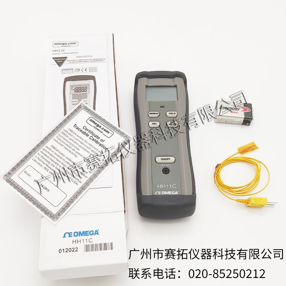 美国OMEGA高精度单双输入数字温度计HH11C, HH12C