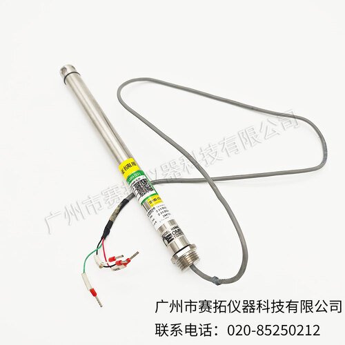 美国OMEGA相对湿度/温度变送器HX94系列