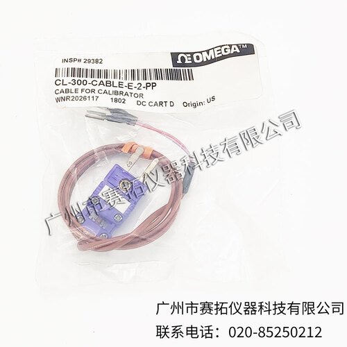 美国OMEGA热电偶电缆CL-300-CABLE系列