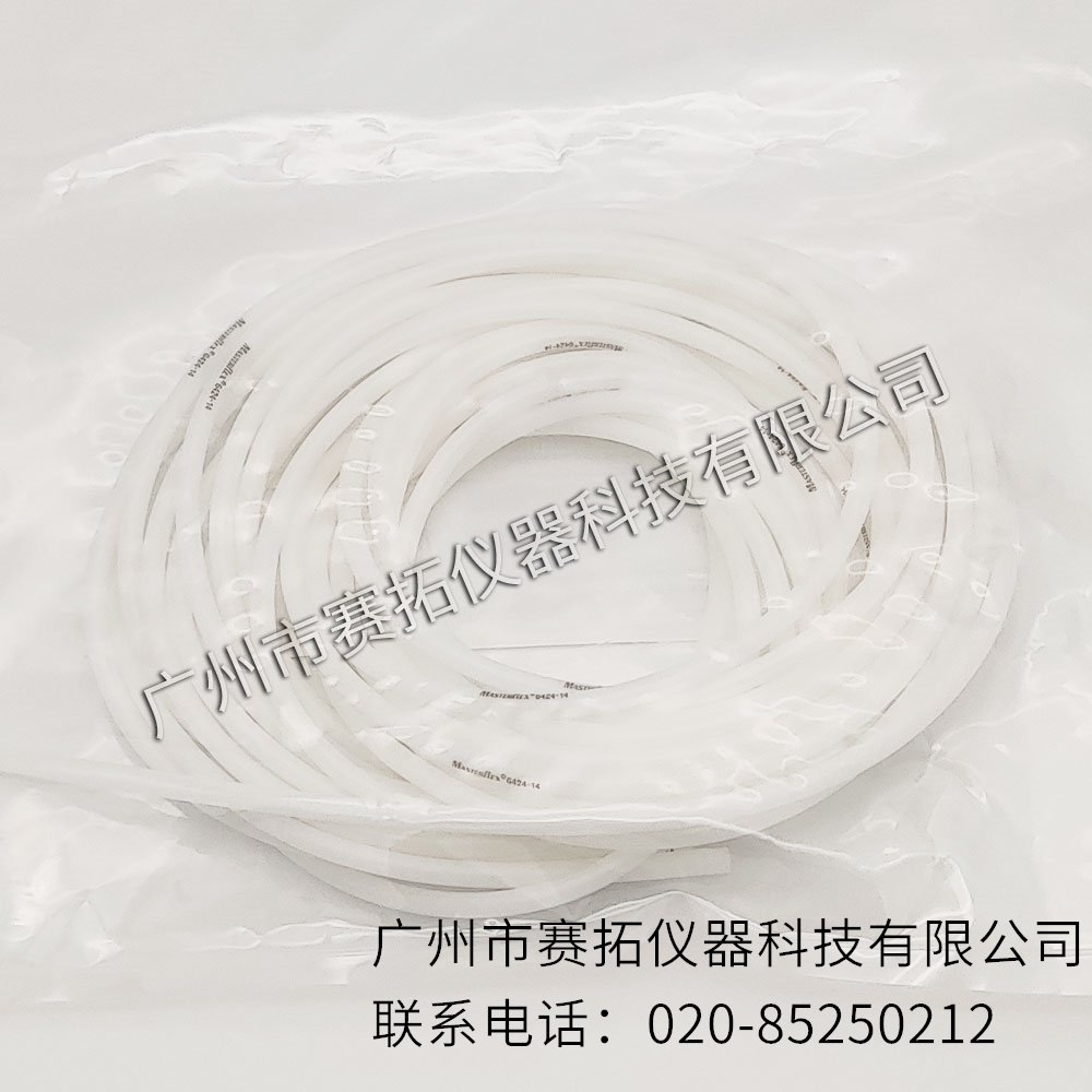 美国Masterflex散装C-FLEX泵管06436系列
