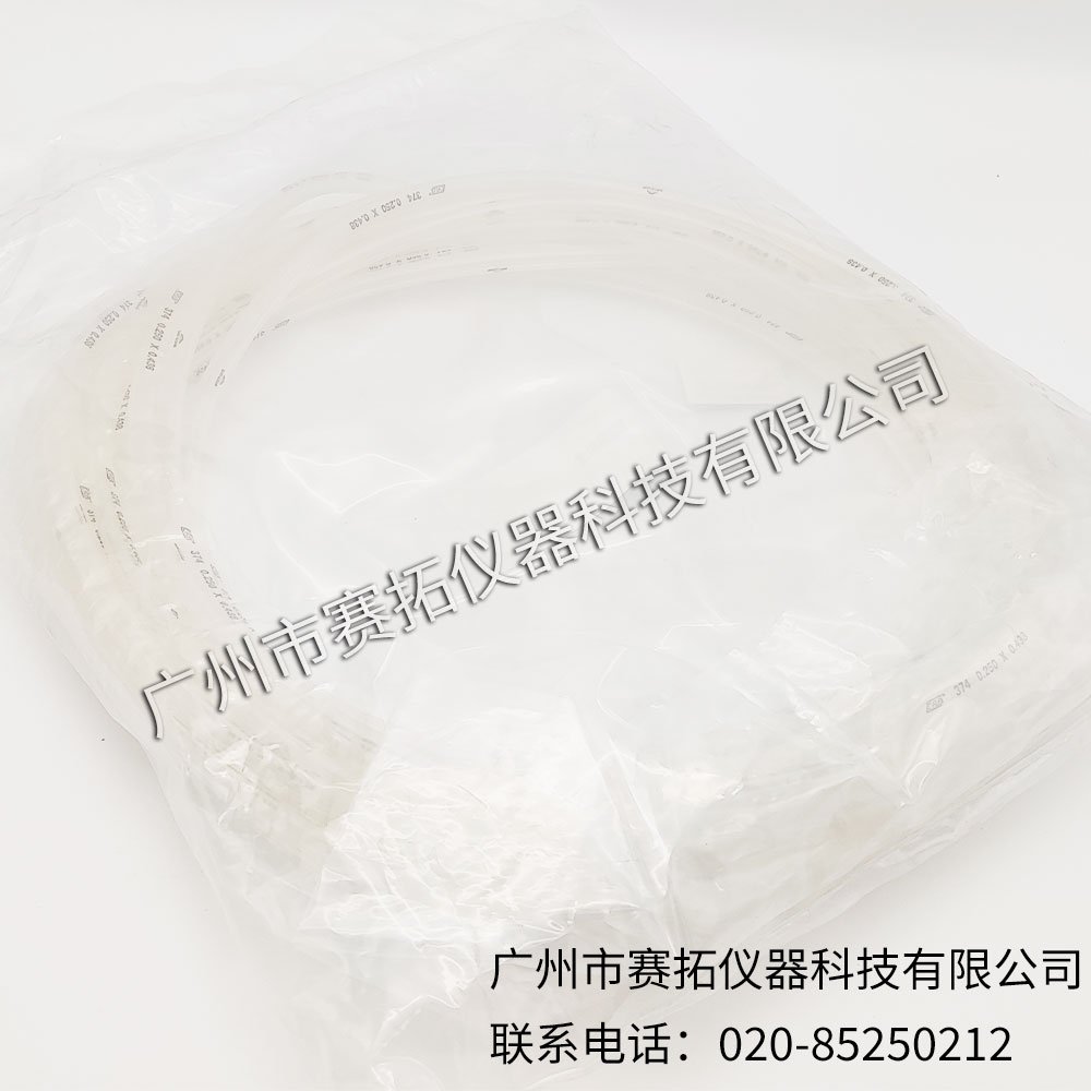 美国Masterflex C-Flex ADCF泵管06432系列