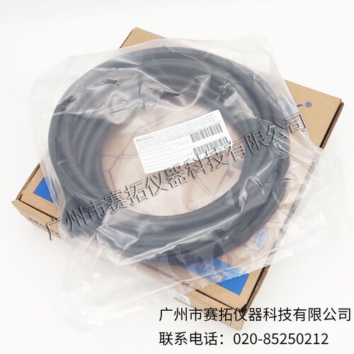 美国Masterflex Viton氟橡胶管96412系列