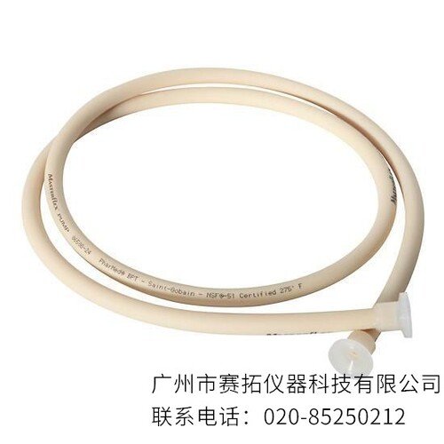 Masterflex L/S卫生配件泵管组件PharMed BPT材质,96102系列