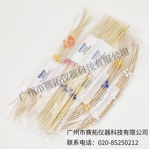 Masterflex Ismatec PharMed BPT材质3卡泵管95714系列