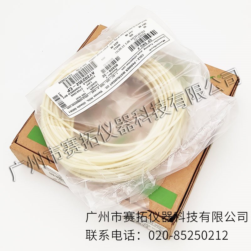 Masterflex Ismatec PharMed BPT自动分析/微径延长管95809系列