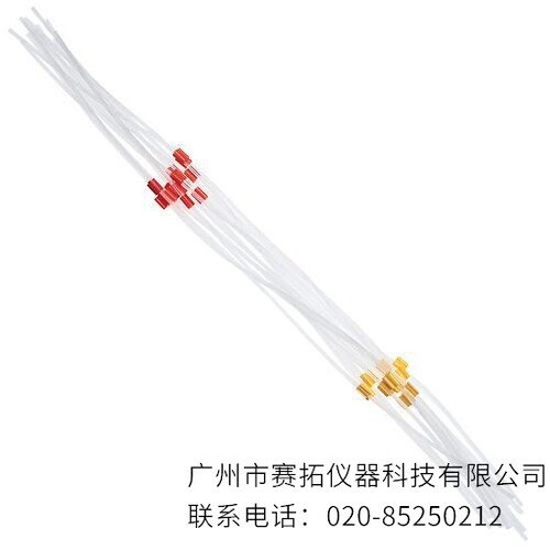 Masterflex Ismatec双卡口微孔泵管Tygon S3 E-LFL材质96449系列