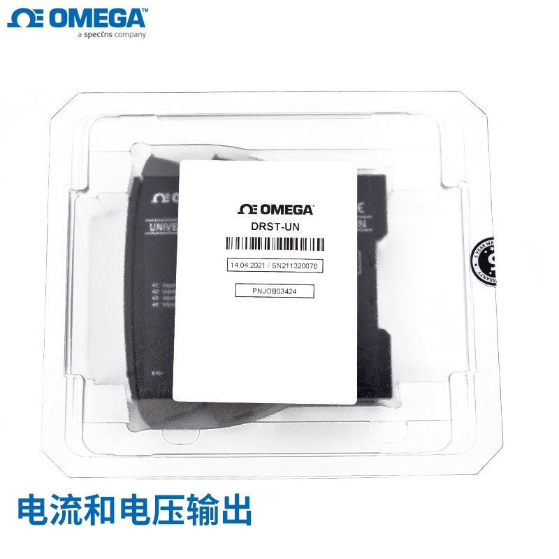 美国OMEGA信号发送器DRST-UR
