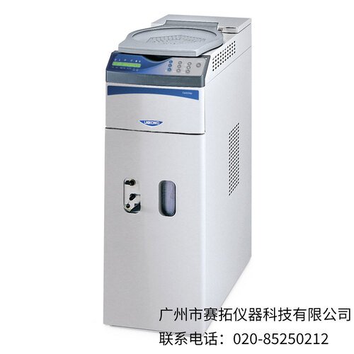 Labconco CentriVap可移动离心浓缩系统7812037, 38