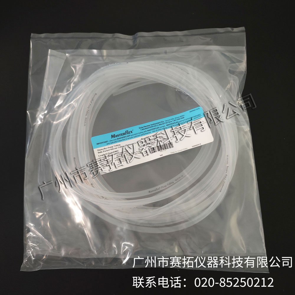 美国Masterflex铂硫化硅胶管材质蠕动泵管96404系列