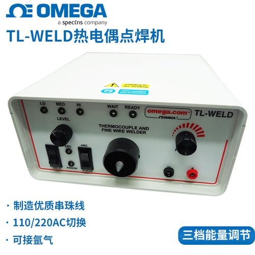 美国OMEGA热电偶电焊机TL-WELD