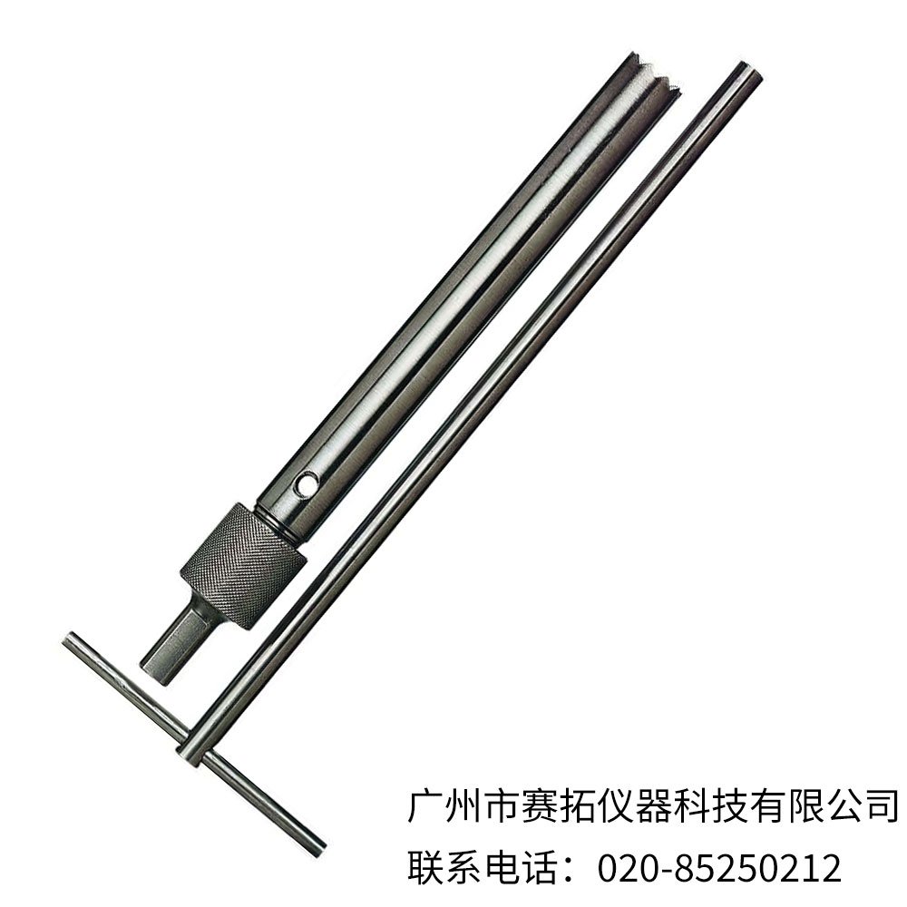 美国Cole-Parmer柔软、固体和冷冻物料采样器33687-36