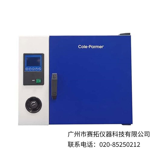 美国Cole-Parmer OVG-400重力对流烘箱52411系列