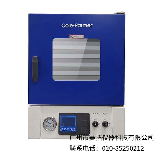 美国Cole-Parmer OVV-400可编程真空烘箱52411系列