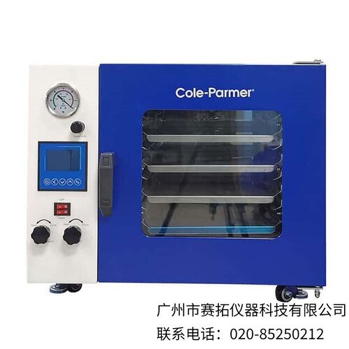 美国Cole-Parmer OVV-400植物真空烘箱52411系列