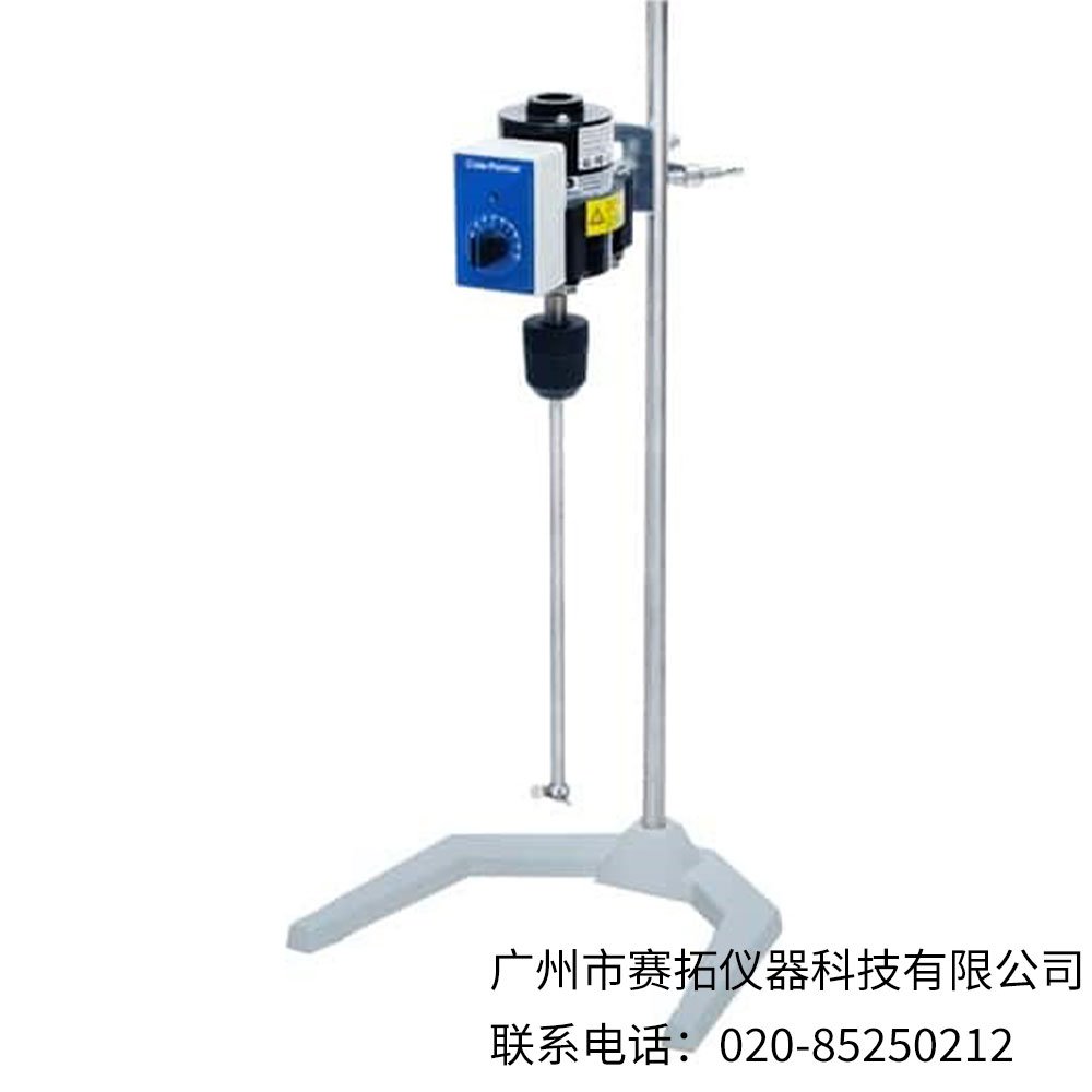 美国Cole-Parmer GP混合器套装55008-00
