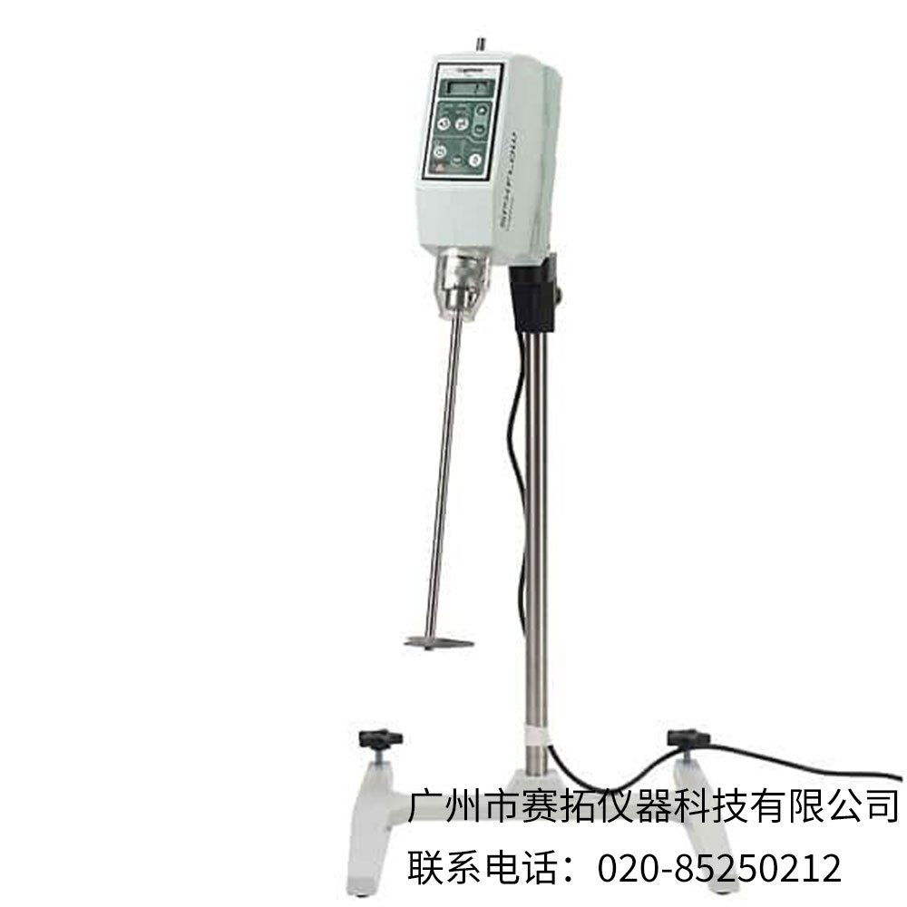 Lightnin LB2 LabMaster混合器套件