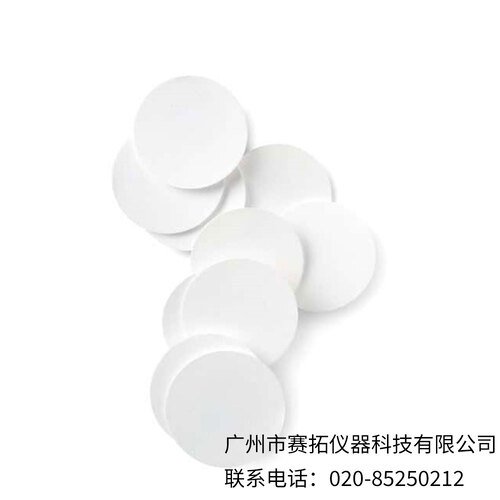 美国Cole-Parmer无灰滤纸06648-32