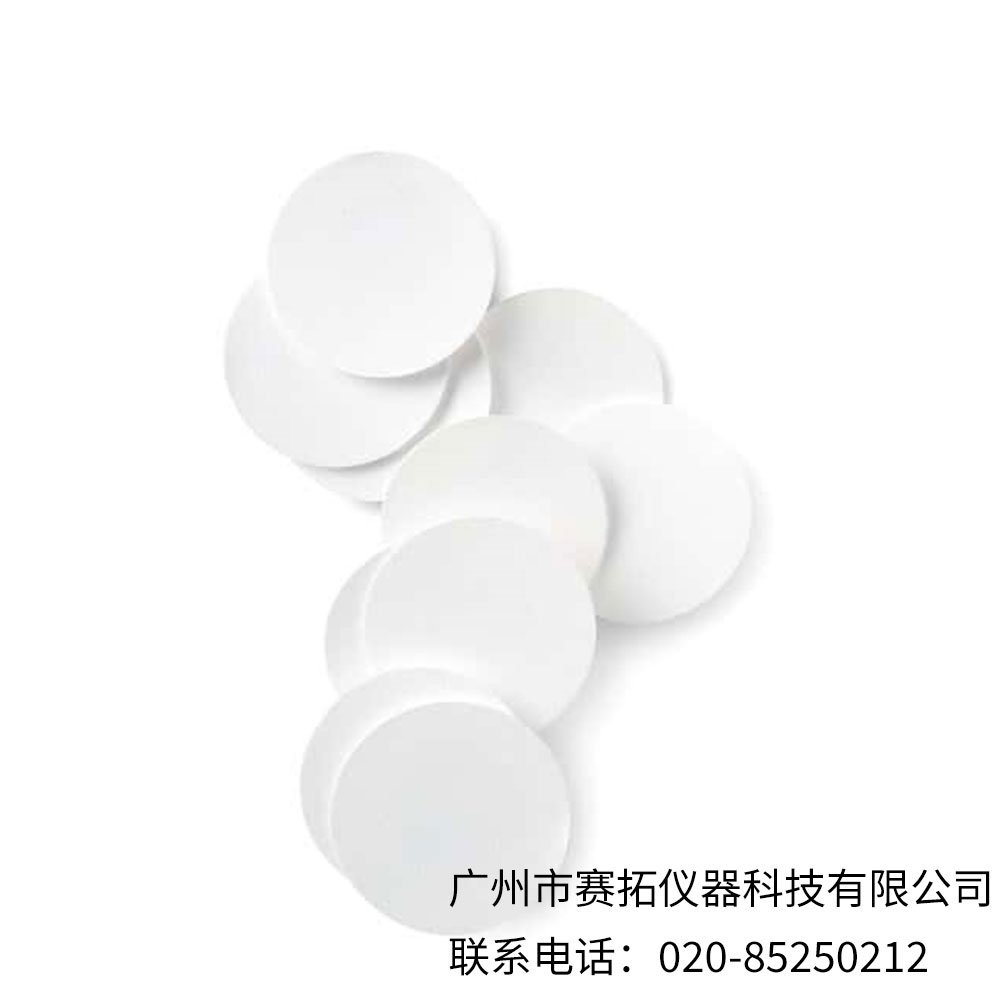美国Cole-Parmer硬化无灰滤纸06648-40