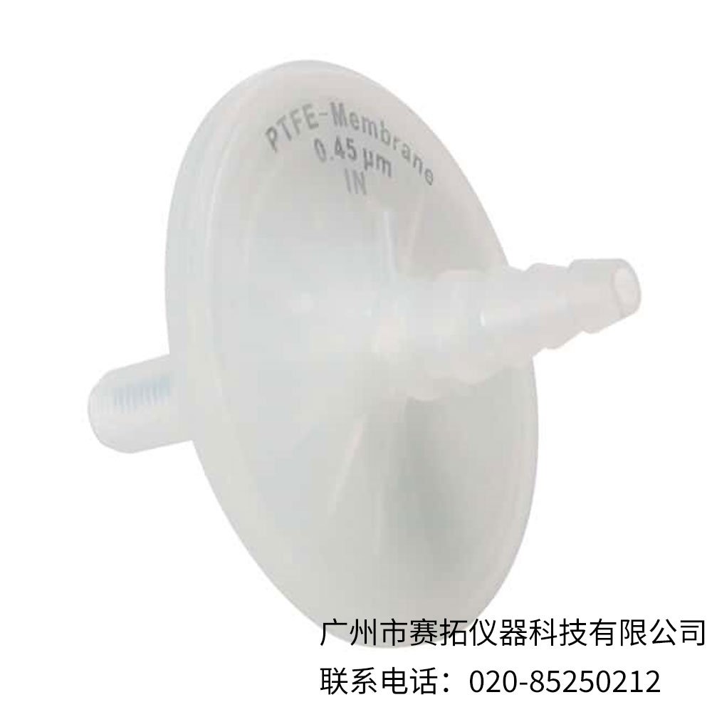 美国Cole-Parmer PTFE针头过滤器，非无菌02915-35