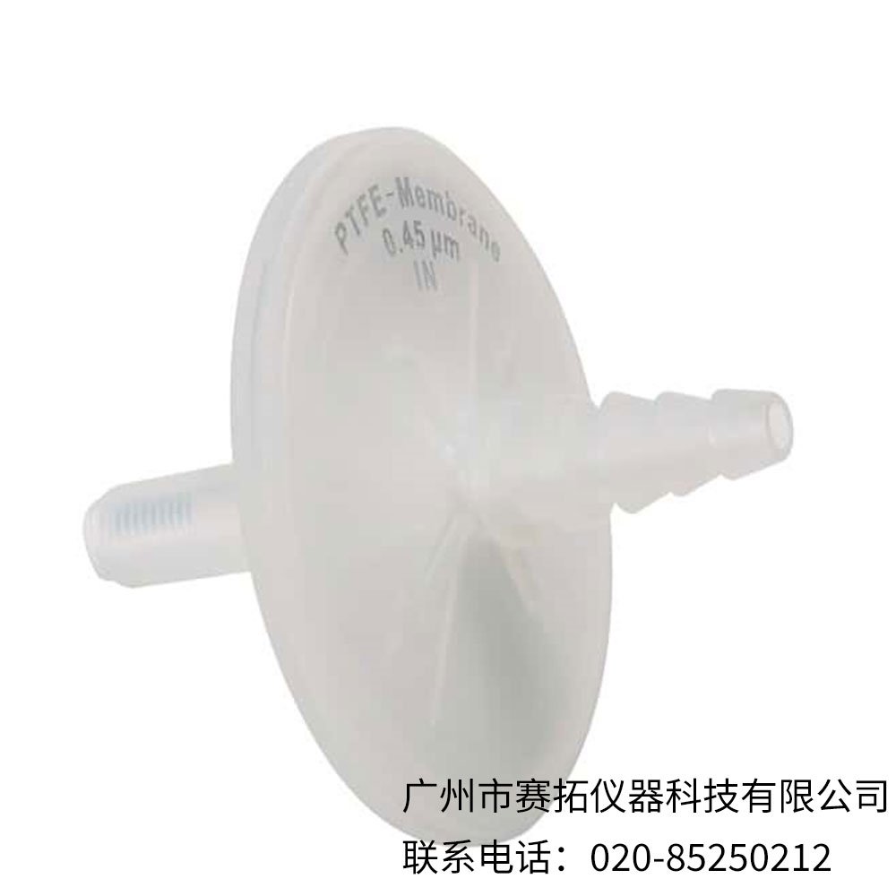 美国Cole-Parmer非无菌PTFE针头过滤器,倒钩螺纹02915-33