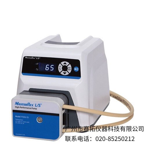 美国Masterflex L/S高压蠕动泵77914-20